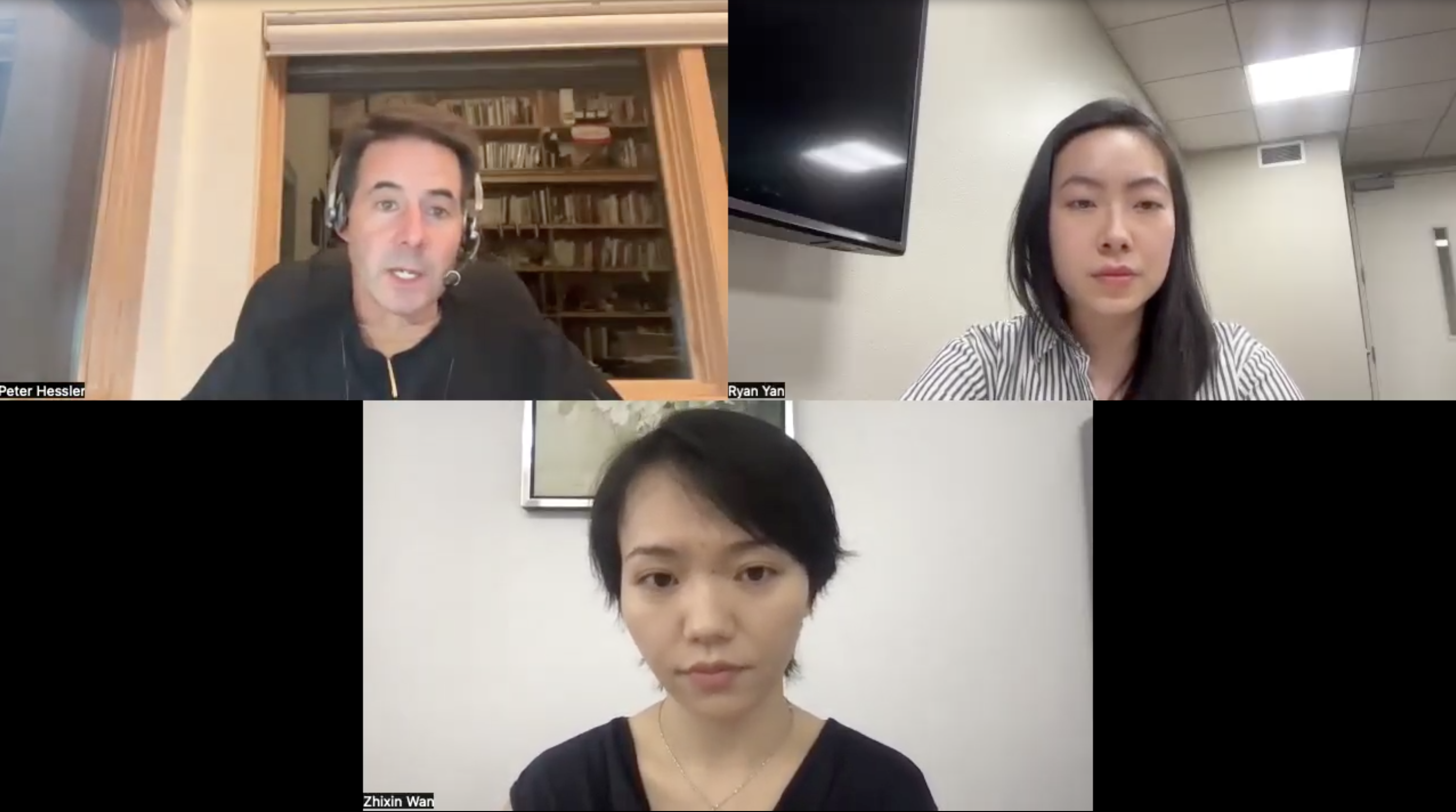 Peter Hessler Dialogue
